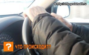 В Петербурге банда таксистов-клофелинщиков поила пассажиров психотропными коктейлями