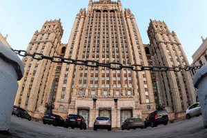 МИД России: Румыния представляет угрозу для России после размещения там ПРО США