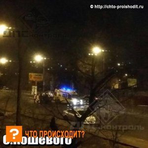 Во Владивостоке в ДТП пострадали пешеходы из-за нестабильно работающего светофора