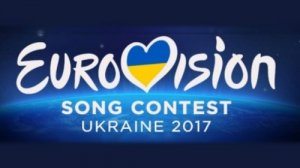 "Евровидение 2017", кто поедет от России, новости сегодня: страна может объявить конкурсу бойкот