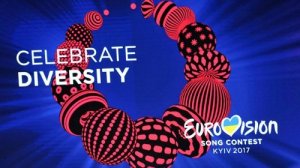 "Евровидение 2017": кто поедет от России, когда будет, участники, последние новости на сегодня, 12 апреля