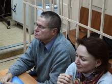 В ожидании приговора Улюкаеву журналисты подрались в здании суда