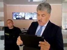 Видео "нападения" Павла Грудинина на журналиста возмутило Сеть