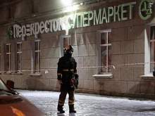 Появилось фото подозреваемого в совершении взрыва в Петербурге