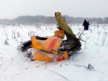 Эксперт: крушение Ан-148 могла вызвать "ошибка новичков"