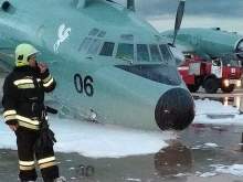 Стало известно имя летчика, мастерски посадившего Ил-38 в Жуковском