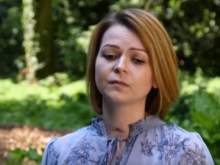 Эксперты объяснили шрам на шее Юлии Скрипаль, разоблачив авторов видео