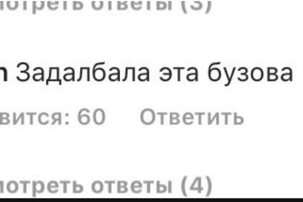 "Танец любви" Киркорова и Бузовой произвел фурор в соцсетях, разозлив Пугачеву