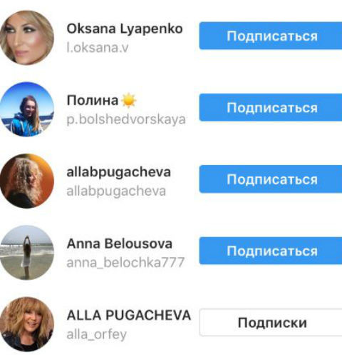 "Танец любви" Киркорова и Бузовой произвел фурор в соцсетях, разозлив Пугачеву