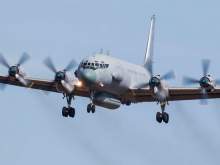 Обнаружено место крушения российского Ил-20 в Сирии
