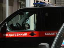 В Курской области обнаружили мертвым пропавшего школьника