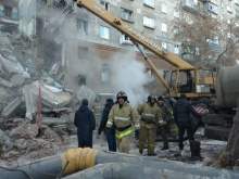 Взрыв подъезда жилого дома в Магнитогорске попал на видео