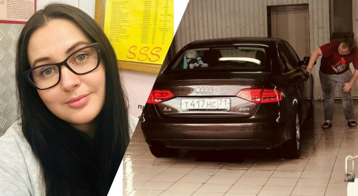 Убийца водителя BlaBlaCar Ирины Ахматовой признал свою вину
