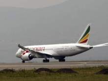 В Эфиопии рухнул Boeing 737 со 149 пассажирами