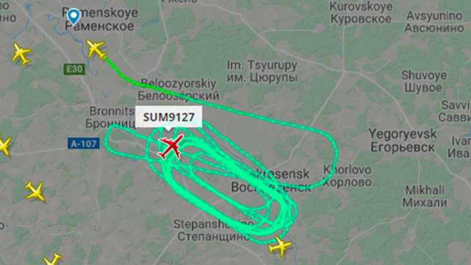 Новости дня: Ил-76 совершил аварийную посадку в Подмосковье