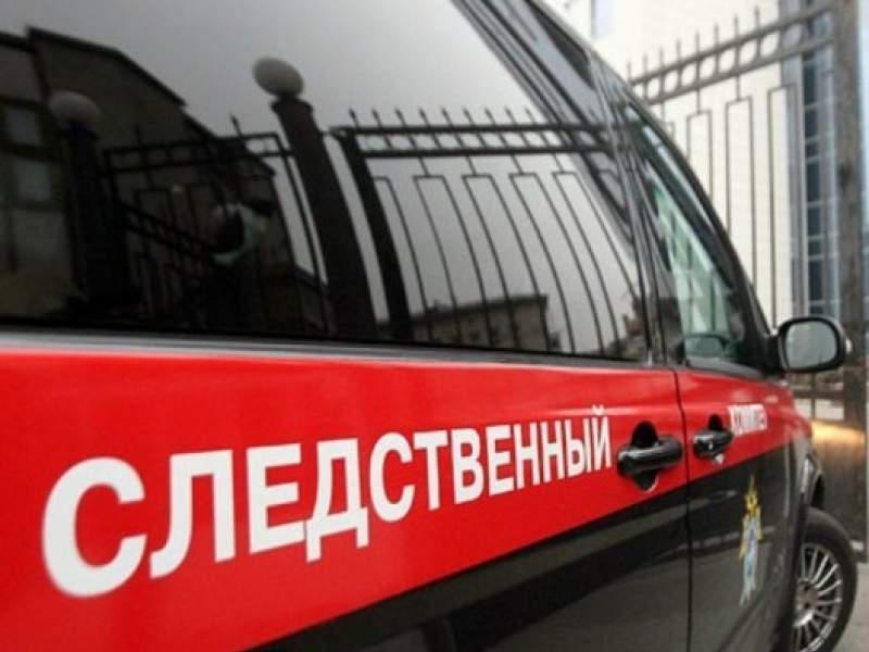 Новости дня: В Москве женщина сбросила с моста двух детей