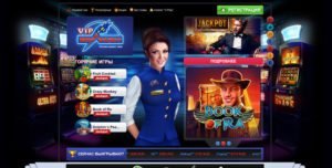 Азартные игры Вулкан онлайн в 777 казино