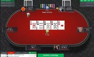 Покеррум  PokerDom – игры, турниры, бонусы