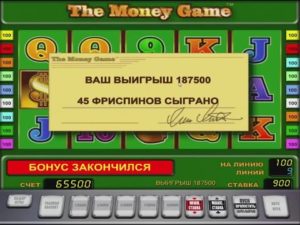 Получите шикарный приз, сыграв в азартные игровые автоматы на деньги