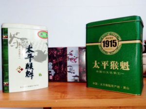 Выбираем китайский чай по эксклюзивности