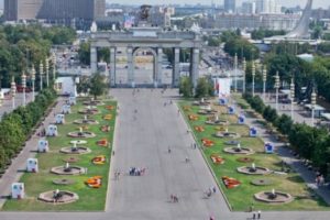 Выставки ВДНХ в Москве в 2017 году: расписание, афиша, полный календарь мероприятий