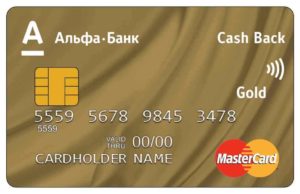 Как выгодно и быстро купить Advanced Cash картой Альфа-Банк