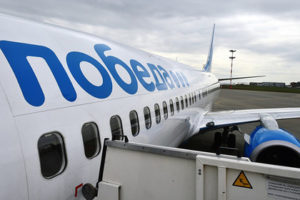 «Победа» в октябре откроет рейс между Москвой и Петербургом