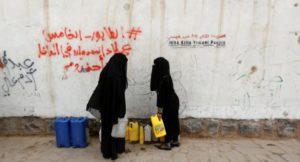 Нынешнюю эпидемию холеры в Йемене назвали самой крупной в мире