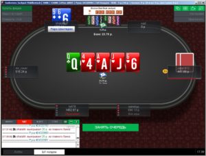 Обзор игрового клуба Pokerdom