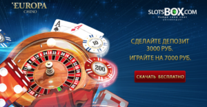 Как оперативно пополнить рублевый депозит в онлайн-казино?