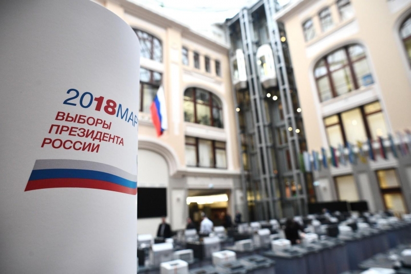 В РФ дан старт президентской избирательной кампании
