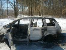 Мужчину сожгли вместе с машиной в Нижнем Новгороде
