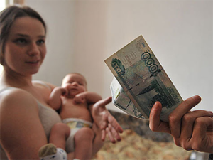 В поисках донора для зачатия в Ростове-на-Дону