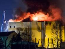 СК назвал новое количество погибших при пожаре в ТЦ "Зимняя вишня"