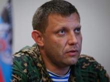 При взрыве в донецком кафе "Сепар" убит глава ДНР Захарченко