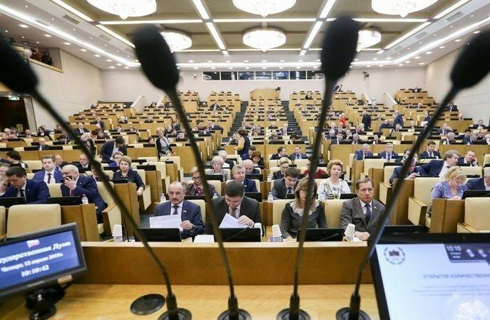 Депутаты проголосовали за упрощение получения льгот по ЖКХ