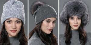 Как выбрать зимнюю шапку?
