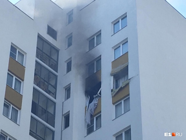 Взрыв в многоэтажке Екатеринбурга мог вызвать самогонный аппарат