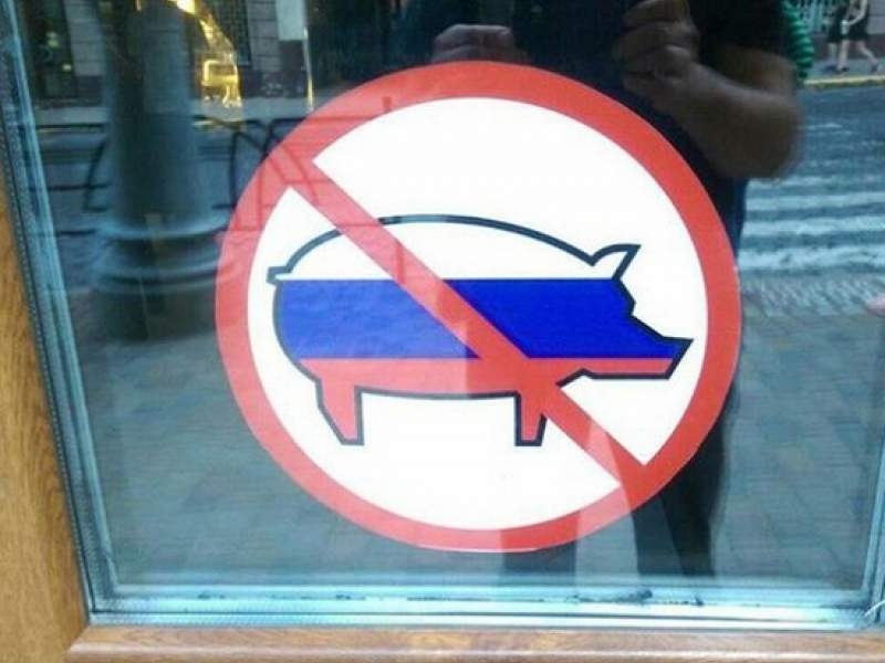 Новости дня: Украинские рестораторы оскорбили русскоязычных посетителей