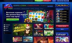 Игровой зал онлайн казино Vulkanstavka