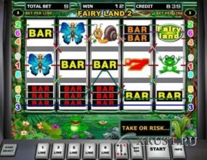 Как начать играть онлайн в казино Вулкан Вегас