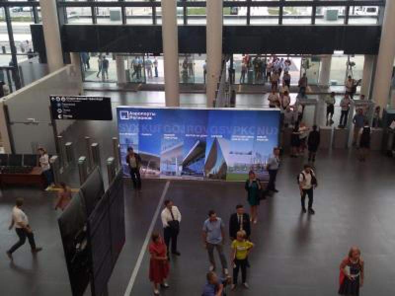 Новости дня: В Саратове пассажирам аэропорта вместо рекламы показывали порно