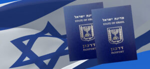 Оформление гражданства в Израиле